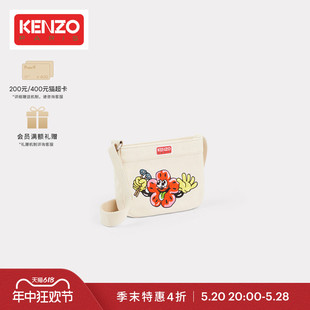 末折扣 KENZOBOKE 季 BOY系列休闲单肩信封包斜跨包