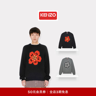 型花朵图案针织衫 KENZO 版 BOKE海棠花经典 男士