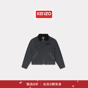 新品 男士 首降 25秋冬新品 老虎图案拉链牛仔外套圣诞 KENZO