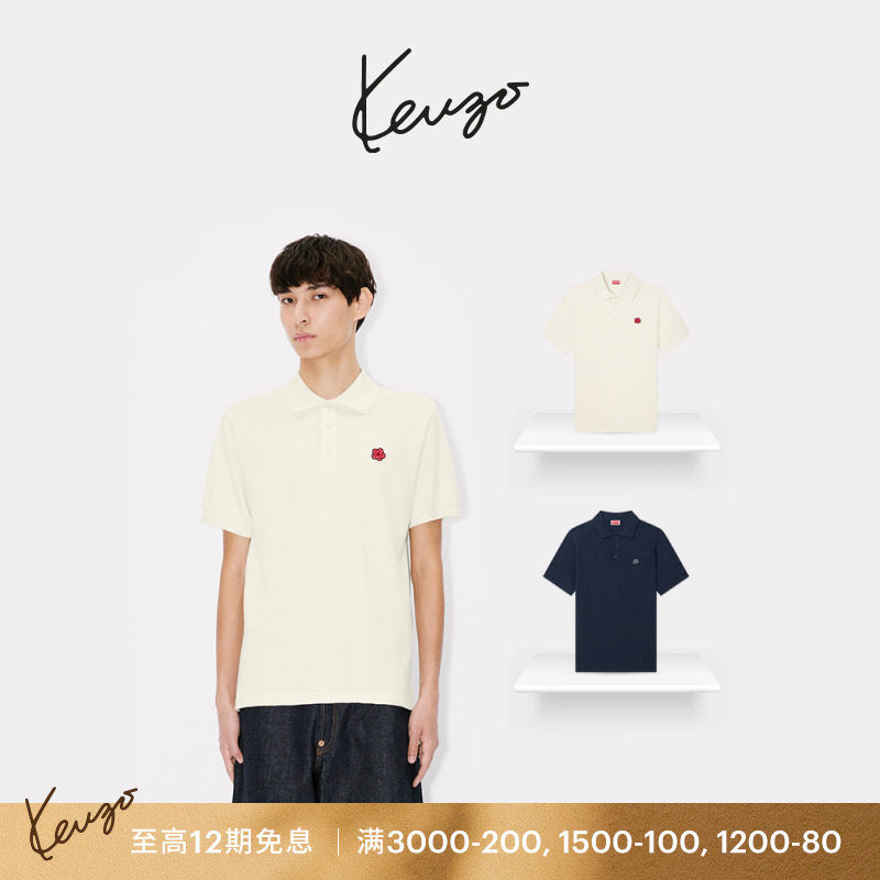 KENZO 26春夏新品 男女同款BOKE海棠花修身版型Polo衫
