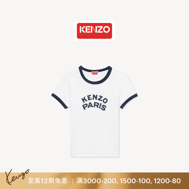 【26早秋新品】KENZO 女士字母图案休闲T恤衫