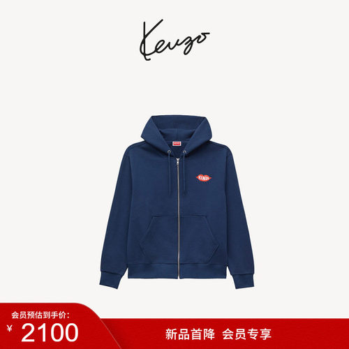 【新品首降】KENZO 26秋冬新品 男女同款唇吻图案连帽卫衣