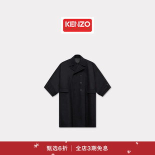 KENZO25秋冬新品 首降 女士简约复古纯色纽扣翻领外套圣诞 新品