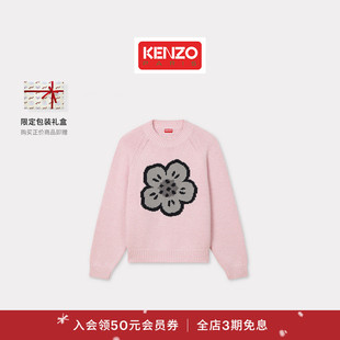 型针织衫 版 圣诞 女士BOKE海棠花经典 KENZO25秋冬新品