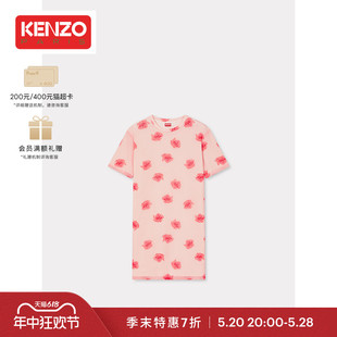 KENZO24春夏新品 末折扣 女士玫瑰花休闲短袖 季 连衣裙