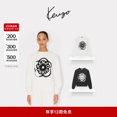 KENZO 女士海棠花BOKE 2.0套头休闲卫衣