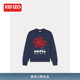 版 型休闲套头卫衣 KENZO 手绘海棠花经典 24春夏新品 中性男女同款