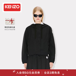 KENZO 2.0连帽外套新年 女士海棠花BOKE