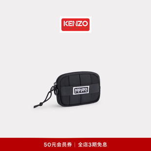 字母LOGO图案休闲零钱包 男士 KENZO 26春夏新品