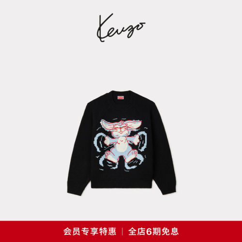 【会员特惠】Kenzo Winter Holidays 男士兔子图案休闲套头毛衣