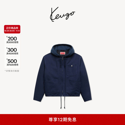 KENZO 26秋冬新品 男士手签体图案箱型拉链连帽外套