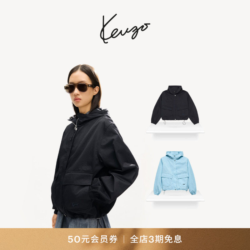 KENZO 26秋冬新品 女士手签体图案休闲口袋连帽外套图片
