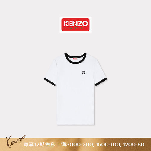 KENZO 26春夏新品 女士海棠花BOKE 2.0合身版型短袖T恤衫