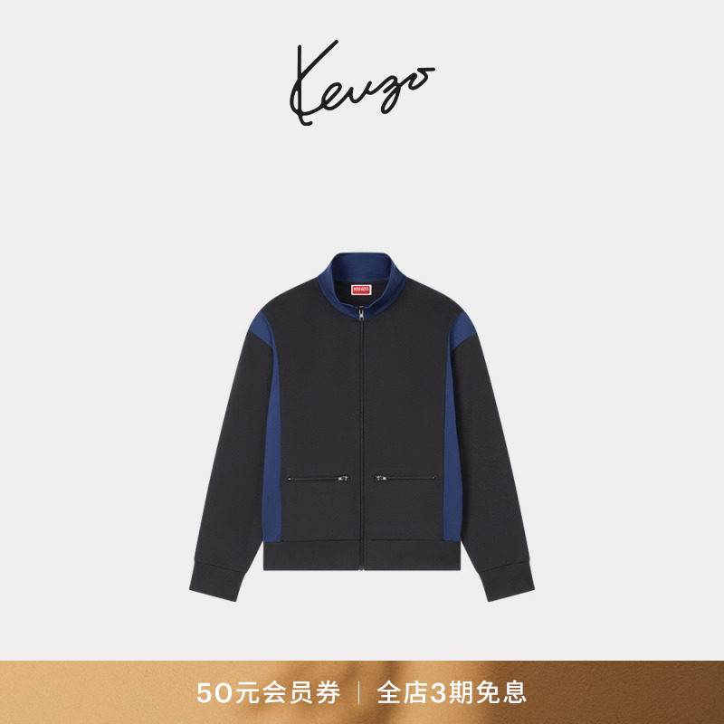 KENZO 26春夏新品 男女同款海棠花BOKE 2.0拉链休闲外套图片