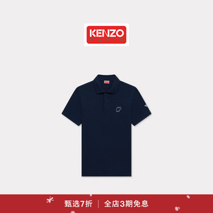 KENZO 首降 25秋冬新品 男士 圣诞 大象图案休闲Polo衫 新品