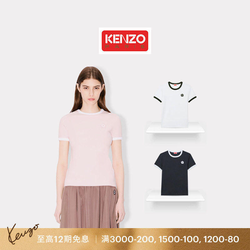KENZO女士海棠花BOKE 2.0短袖T恤