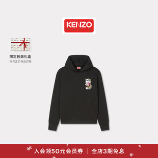 男士 Kenzo 26春夏新品 Tiger 老虎图案休闲连帽卫衣圣诞 Wild