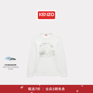 KENZO 25秋冬新品 男士 T恤衫 首降 兔子图案休闲长袖 圣诞 新品