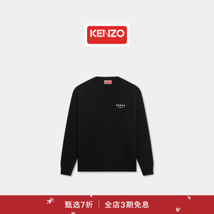 男士 KENZO 末特惠 字母LOGO图案休闲套头圆领毛衣圣诞 季