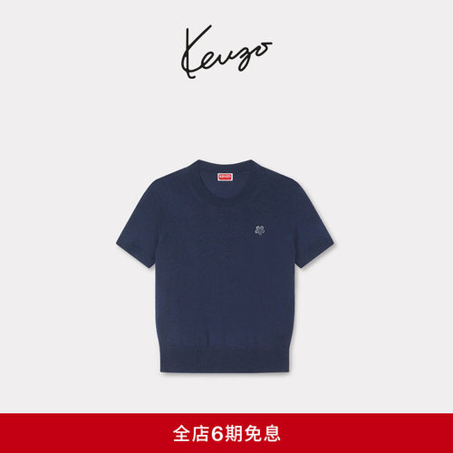 KENZO 女士BOKE海棠花经典版型针织上衣