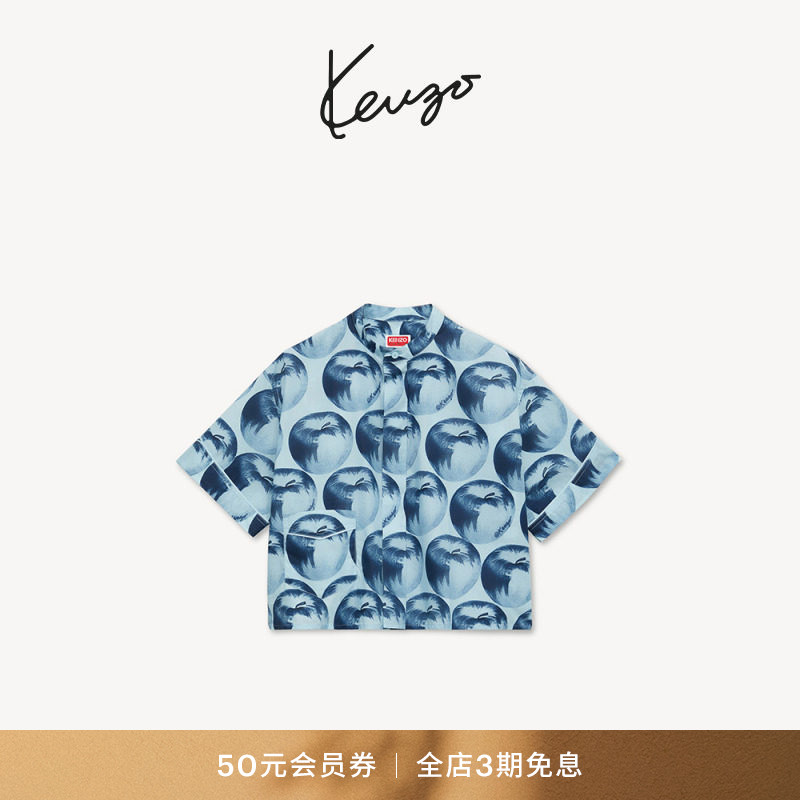 KENZO 26秋冬新品 女士苹果波普箱型休闲短袖衬衫图片