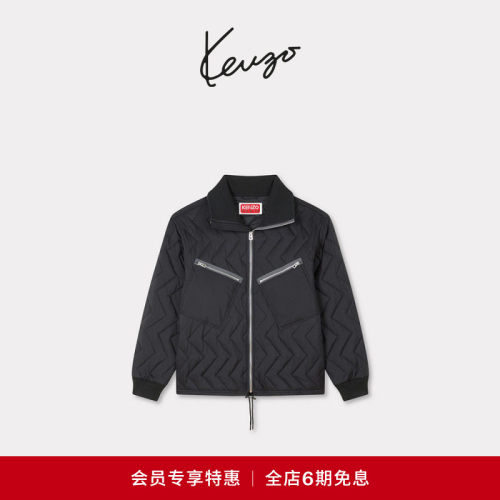 【会员特惠】Kenzo Winter Holidays 男士宽松版型翻领外套