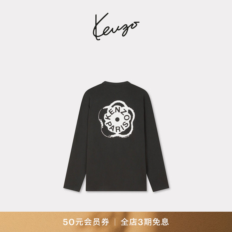 KENZO 26春夏新品 男女同款海棠花BOKE 2.0长袖T恤衫图片