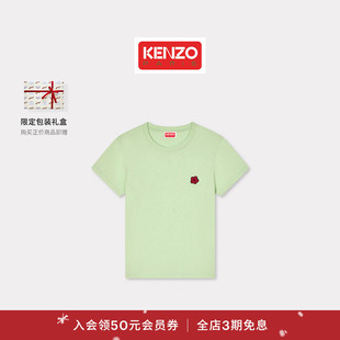 型休闲T恤衫 版 新年 女士BOKE海棠花经典 KENZO26春夏新品