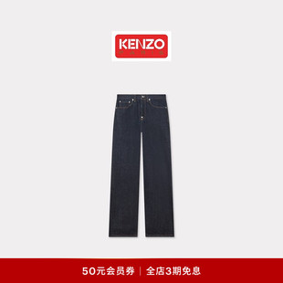 休闲牛仔裤 KENZO 时尚 男士 25秋冬新品