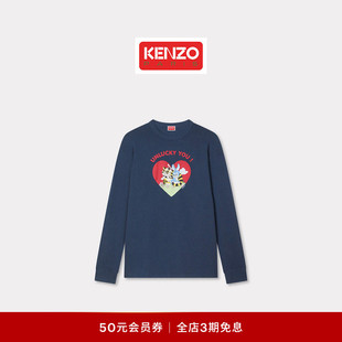 T恤衫 KENZO 卡通图案长袖 男女同款 26春夏新品