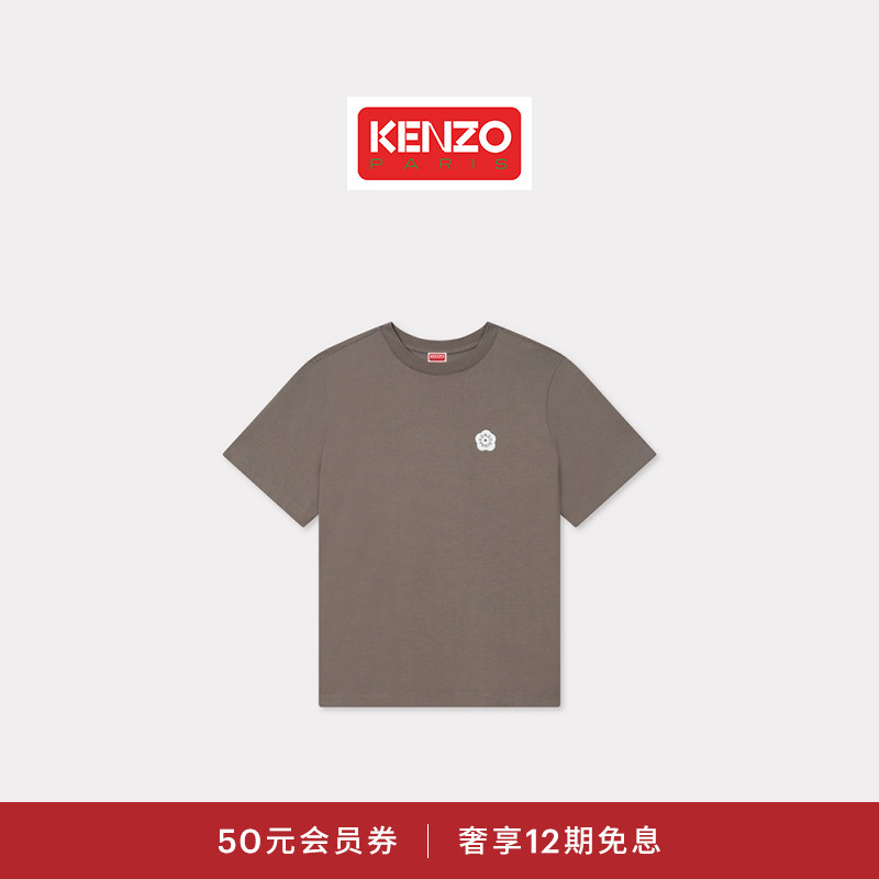 KENZO25秋冬新品 女士海棠花BOKE 2.0圆领可露丽休闲短袖T恤