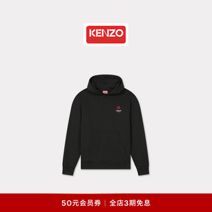 型连帽卫衣 BOKE海棠花加大宽松版 KENZO 男女同款