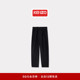 KENZO25秋冬新品 新年 型休闲裤 男士 Weave系列宽松版