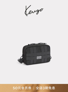 KENZO 26春夏新品 男士字母LOGO图案休闲手包