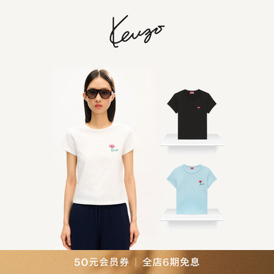 KENZO 26秋冬新品 女士郁金香图案休闲T恤衫