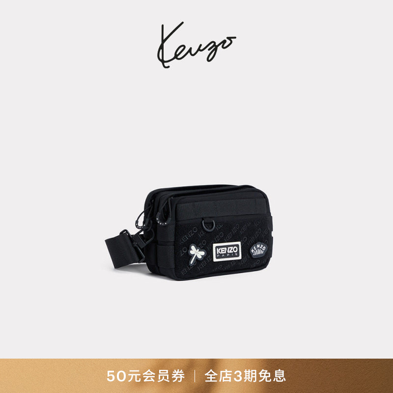 KENZO 复古休闲时尚单肩斜挎包图片