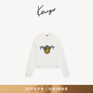 KENZO26秋冬新品 男女同款老虎图案经典版型套头休闲卫衣