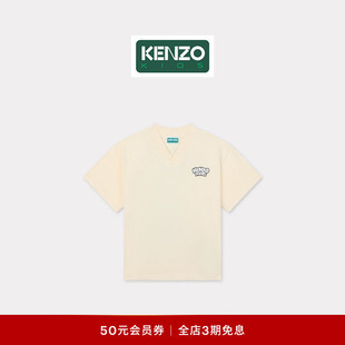 型卡通图案T恤衫 KENZO 宽松版 童装 26春夏新品