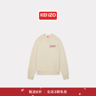 新品 男士 首降 25秋冬新品 花束图案圆领套头毛衣圣诞 KENZO