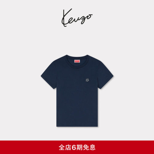 KENZO 女士BOKE海棠花经典版型休闲T恤衫
