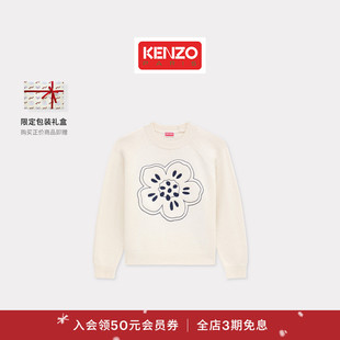KENZO 女士BOKE海棠花休闲套头毛衣圣诞 25秋冬新品