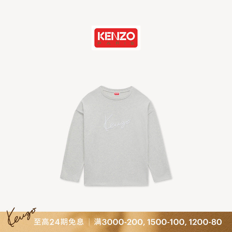 【26早秋新品】KENZO 女士手签体图案宽松版型长袖T恤衫