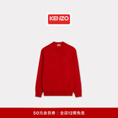 女士BOKE海棠花套头毛衣 26春夏新品 中国新年系列 KENZO