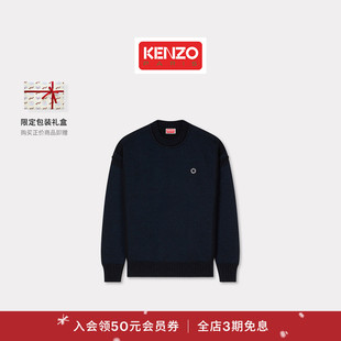2.0套头针织衫 KENZO 海棠花BOKE 男士 新年 26春夏新品