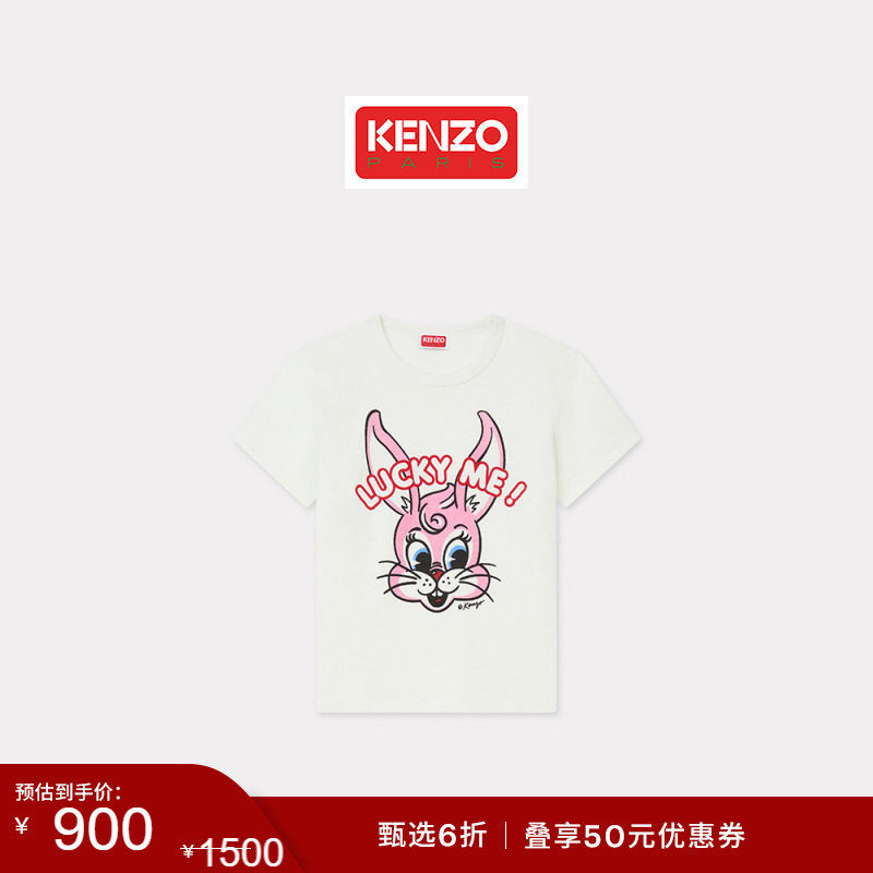 【季末特惠】KENZO  女士经典版型兔子图案时尚短袖T恤衫