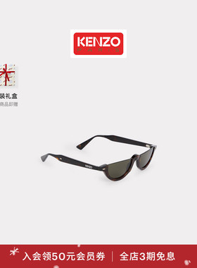 KENZO 25秋冬新品 女士休闲时尚太阳眼镜圣诞