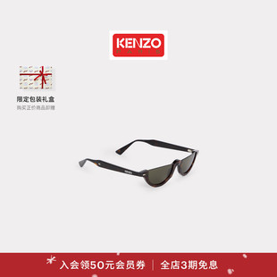 太阳眼镜圣诞 女士休闲时尚 KENZO 25秋冬新品