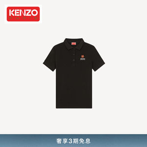 KENZO早秋新品女士花朵POLO衫