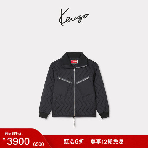 【季末特惠】Kenzo Winter Holidays 男士宽松版型翻领外套
