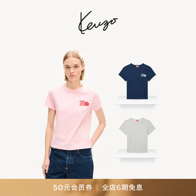 KENZO 26秋冬新品 女士字母图案休闲T恤衫